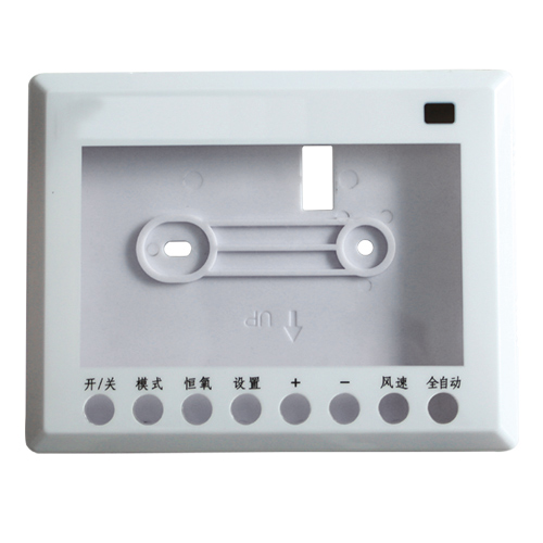Injection Molding Part