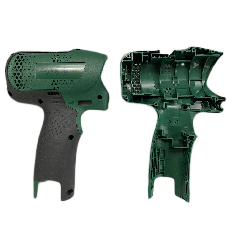 Injection Molding Part